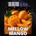画像1: 40g MELLOW MANGO メロウマンゴー SEBERO BLACK (1)