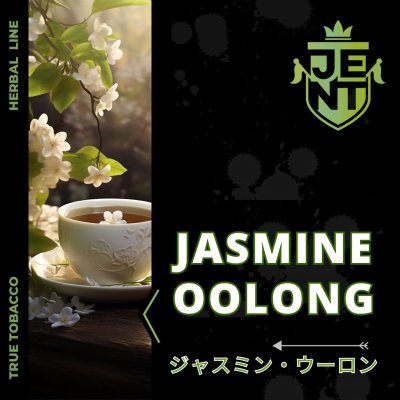 画像1: Jasmine Oolong ジャスミンウーロン JENT 40g