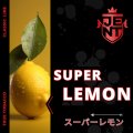 40g Super Lemon スーパーレモン JENT