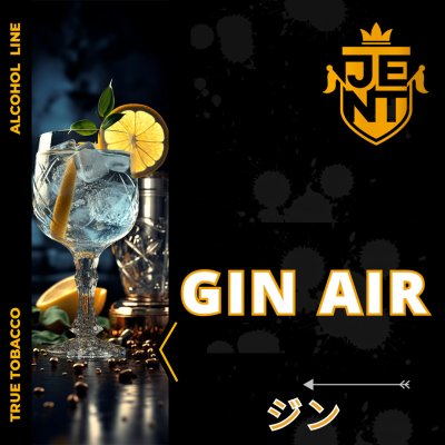 画像1: Gin Air ジンエアー JENT 40g