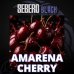 画像1: 40g AMARENA CHERRY アマレナチェリー SEBERO BLACK (1)