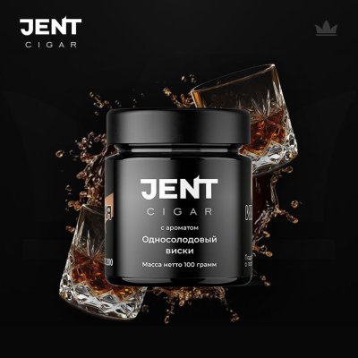 画像1: SINGLE MALT WHISKEY シングルモルトウィスキー JENT Cigar 100g