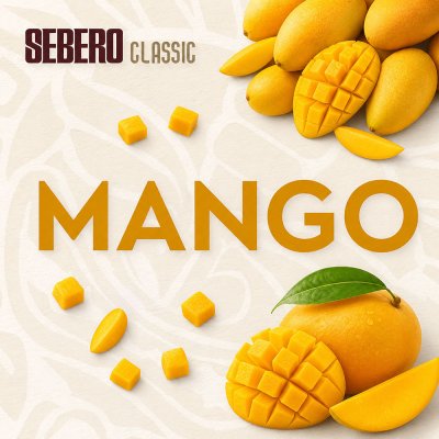 画像1: Mango マンゴー SEBERO Classic 100g