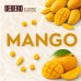 画像1: Mango マンゴー SEBERO Classic 100g (1)