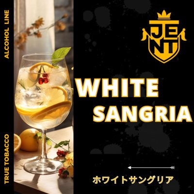画像1: White Sangria ホワイトサングリア JENT 40g