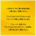 画像3: ●フレーバー卸販売について● (3)