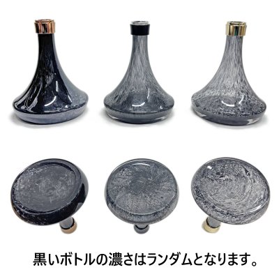 画像11: エルバディア EL-BADIA C5V2 