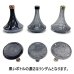 画像11: エルバディア EL-BADIA C5V2  (11)