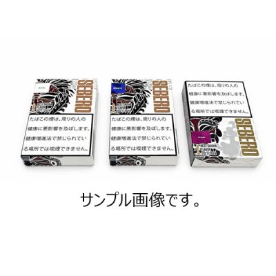 画像2: Milk ミルク SEBERO Classic 100g