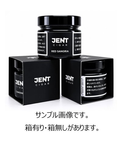 画像2: SINGLE MALT WHISKEY シングルモルトウィスキー JENT Cigar 100g