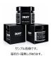 画像2: SINGLE MALT WHISKEY シングルモルトウィスキー JENT Cigar 100g (2)