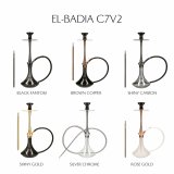 エルバディア EL-BADIA C7 V2