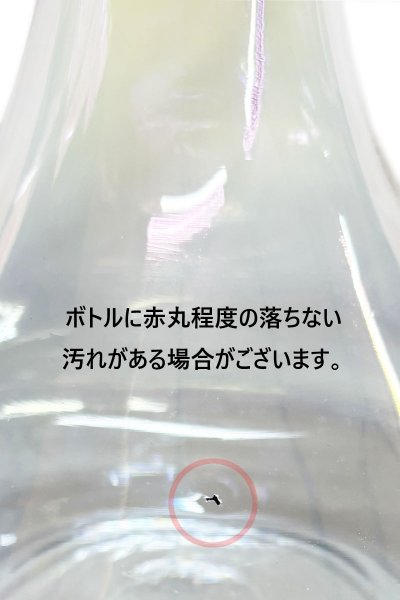 画像7: エルバディア EL-BADIA C7 V2
