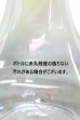 画像7: エルバディア EL-BADIA C7 V2 (7)