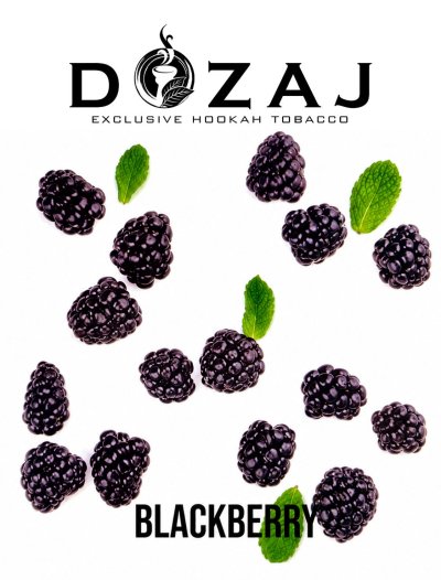 画像1: 【6/1発売】BLACKBERRY ブラックベリー Dozaj 50g