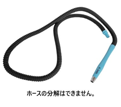 画像12: エルバディア EL-BADIA C1V2 
