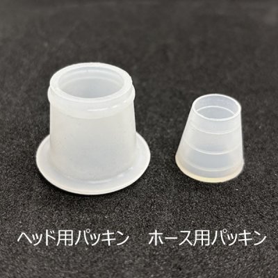 画像26: エルバディア EL-BADIA C1V2 