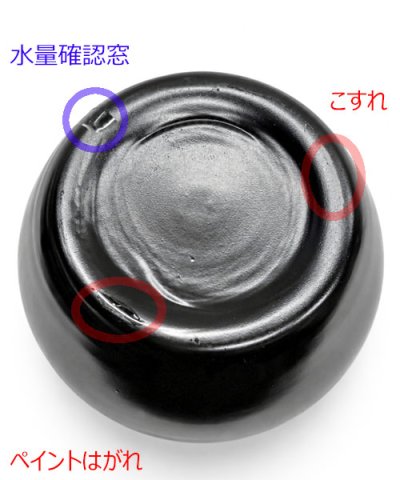 画像8: エルバディア EL-BADIA C1V2 