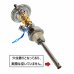 画像4: ヤヒア エルハワンキ DK-023 (4)