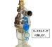 画像3: ヤヒア エルハワンキ  DK-041 (3)