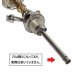 画像4: ヤヒア エルハワンキ  DK-041 (4)