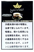 Earl Grey Tea アールグレイティー AL FAKHAMAH 50g