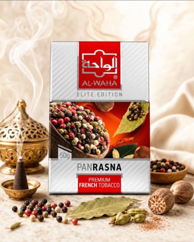 画像2: Pan Rasna パンラズナ AL-WAHA 50g
