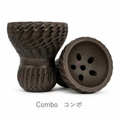 画像3: コスモボウル Cosmo Bowls ストレート
