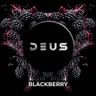 画像1: BLACKBERRY ブラックベリー DEUS 100g