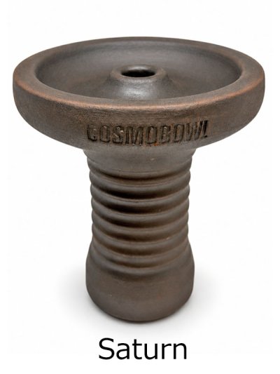 画像4: コスモボウル Cosmo Bowls ファンネル