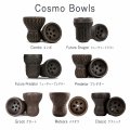 コスモボウル Cosmo Bowls ストレート