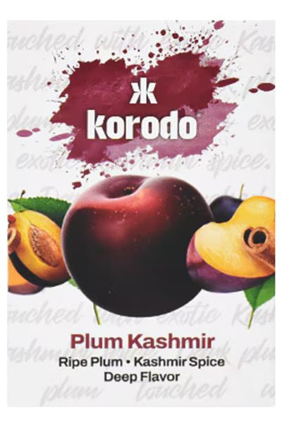 画像1: Plum Kashmir プラムカシミール korodo 50g
