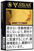 BISCUIT ビスケット JiBiAR 50g