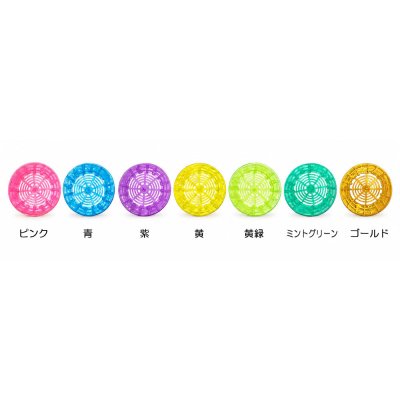 画像2: ボトルプロテクターEG23