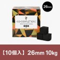 【10個入】ココブレーション  炭 CUBE26×10