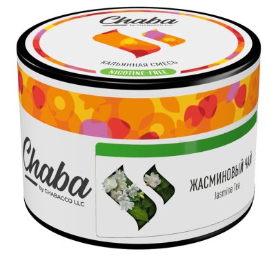 画像1: Jasmine Tea ジャスミンティー Chaba チャバ 50g