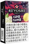 ELDER FLOWER エルダーフラワー REVOSHI 50g