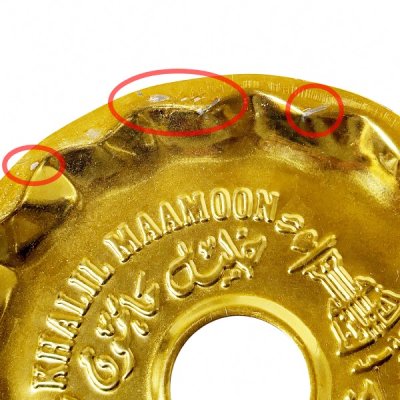 画像9: ハリルマムーン KM130 GOLD