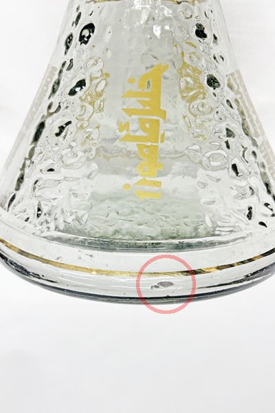 画像7: ハリルマムーン KM130 GOLD