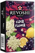 ELDER FLOWER エルダーフラワー REVOSHI 50g