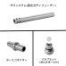 画像5: ウーカ WOOKAH Mini Taupe Smoky Smooth Vase Set (5)
