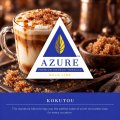 Kokutou 黒糖 Azure 100g