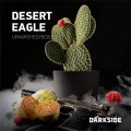 DESERT EAGLE デザートイーグル DARK SIDE 100g