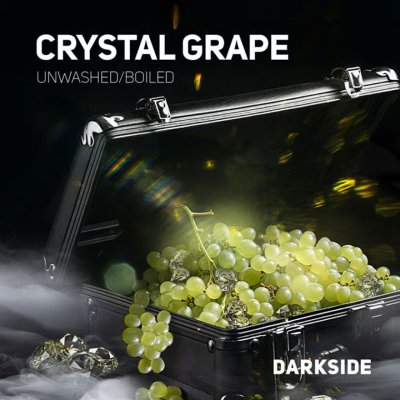 画像1: CRYSTAL GRAPE クリスタルグレープ DARK SIDE 100g