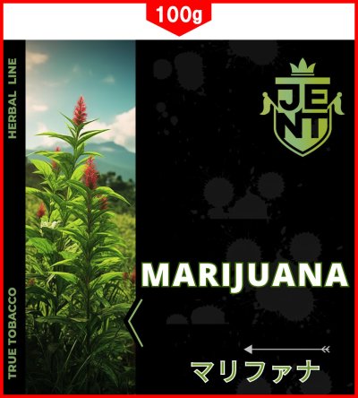 画像2: 100g Marijuana マリファナ JENT