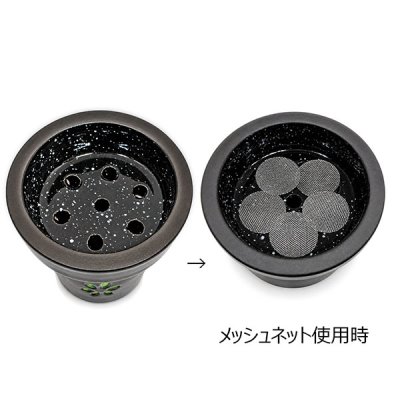 画像2: スクリーンメッシュネット(25枚入)