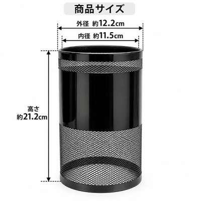 画像7: メッシュウィンドカバー