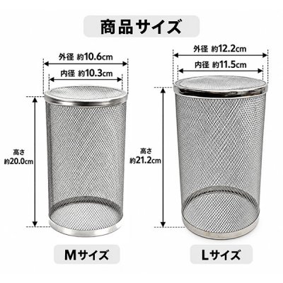 画像2: シールド シンプル Lサイズ
