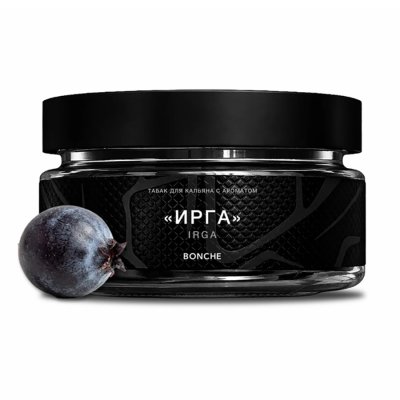 画像1: Irga イルガ BONCHE 120g