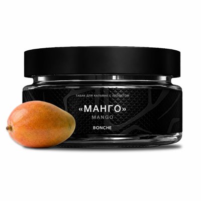 画像1: Mango マンゴー BONCHE 120g